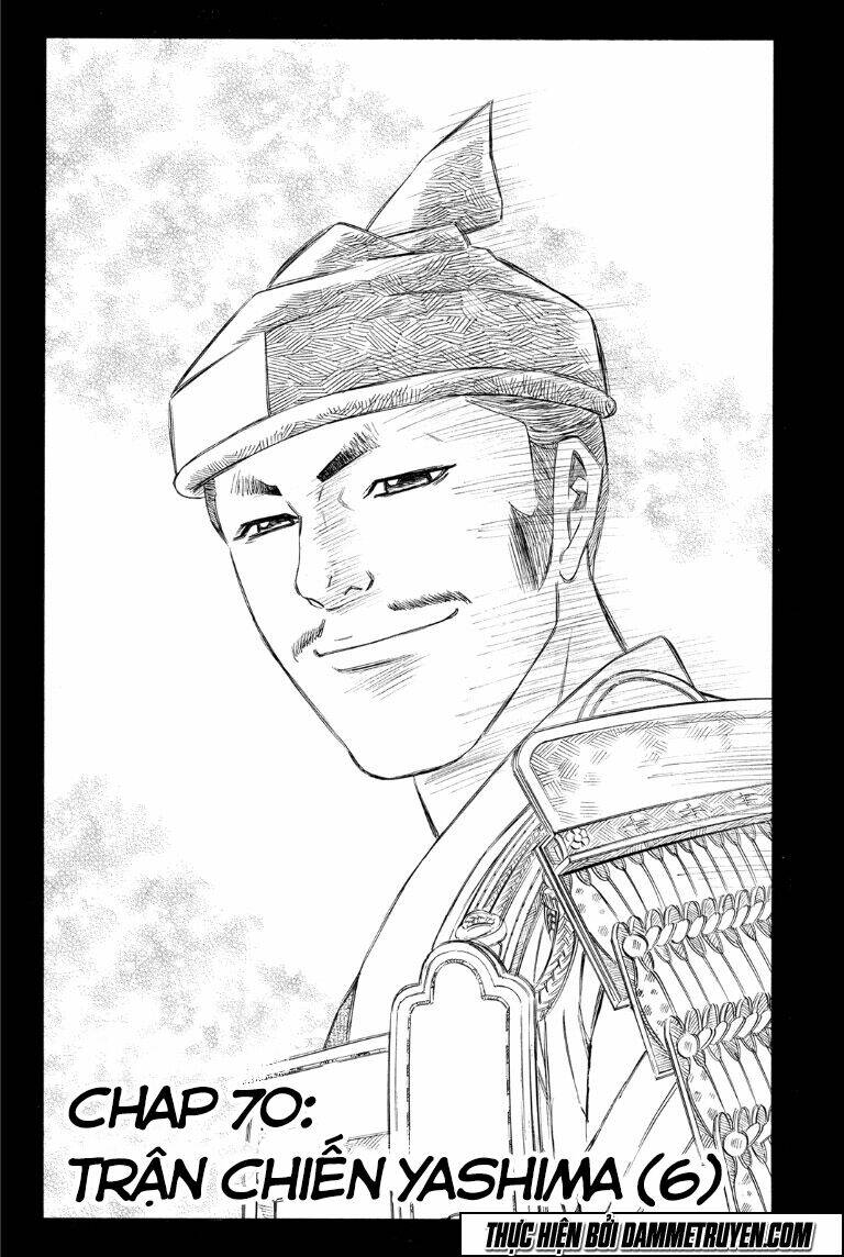 Thiếu Niên Vương Phần 2 Chapter 70.1 - Trang 2