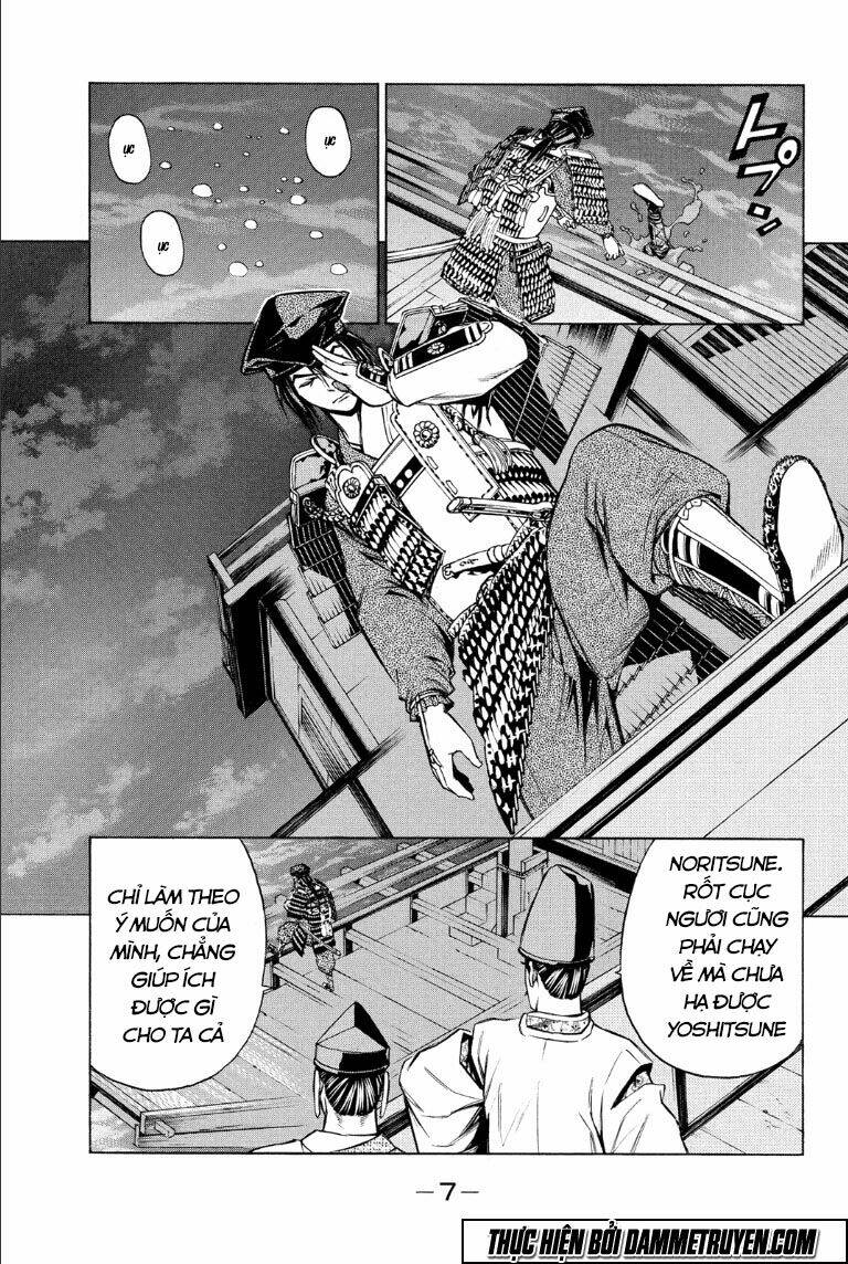 Thiếu Niên Vương Phần 2 Chapter 70.1 - Trang 2