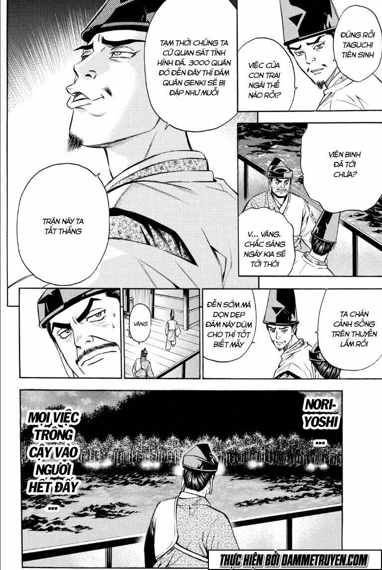 Thiếu Niên Vương Phần 2 Chapter 70.1 - Trang 2