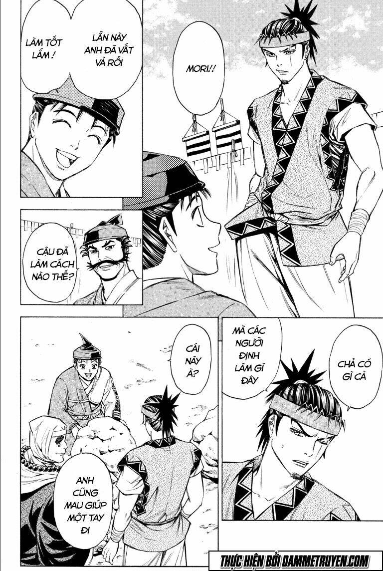 Thiếu Niên Vương Phần 2 Chapter 70.2 - Trang 2