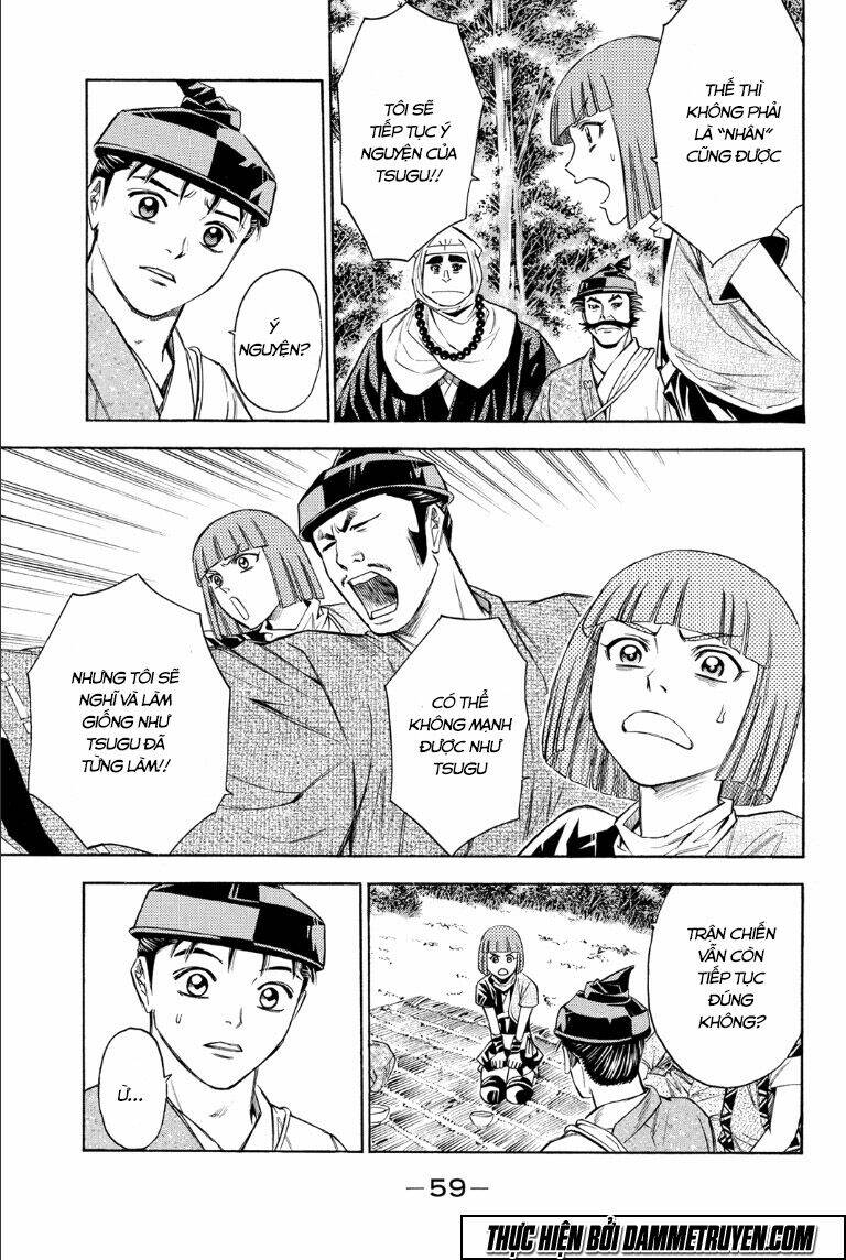 Thiếu Niên Vương Phần 2 Chapter 70.2 - Trang 2