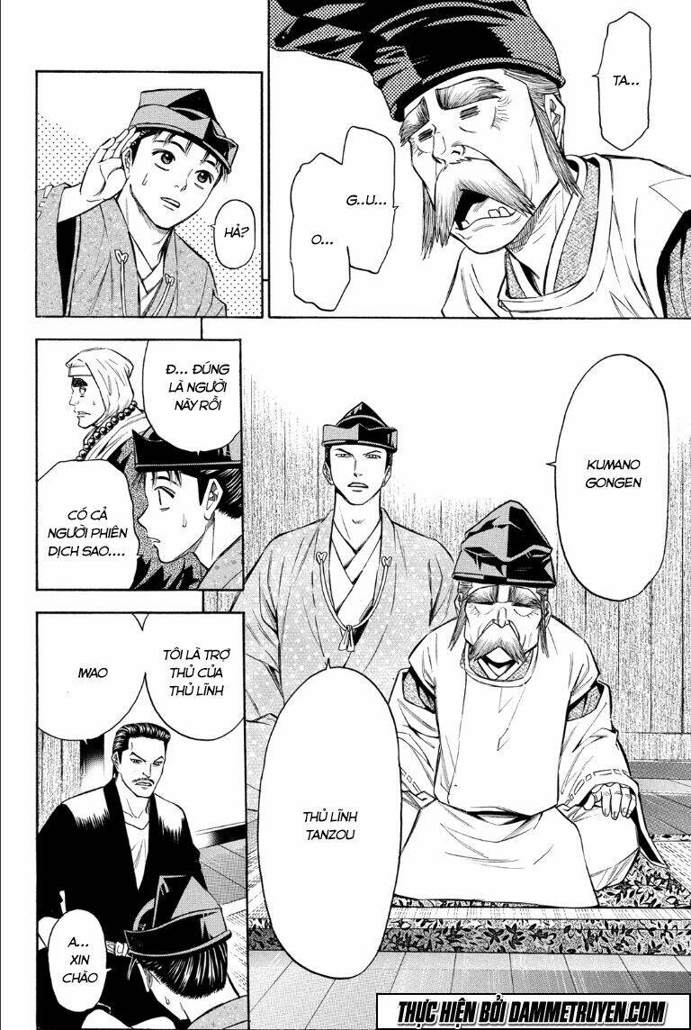 Thiếu Niên Vương Phần 2 Chapter 71.1 - Trang 2