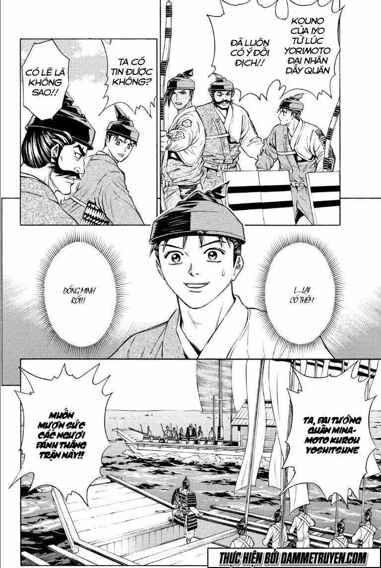 Thiếu Niên Vương Phần 2 Chapter 72.1 - Trang 2