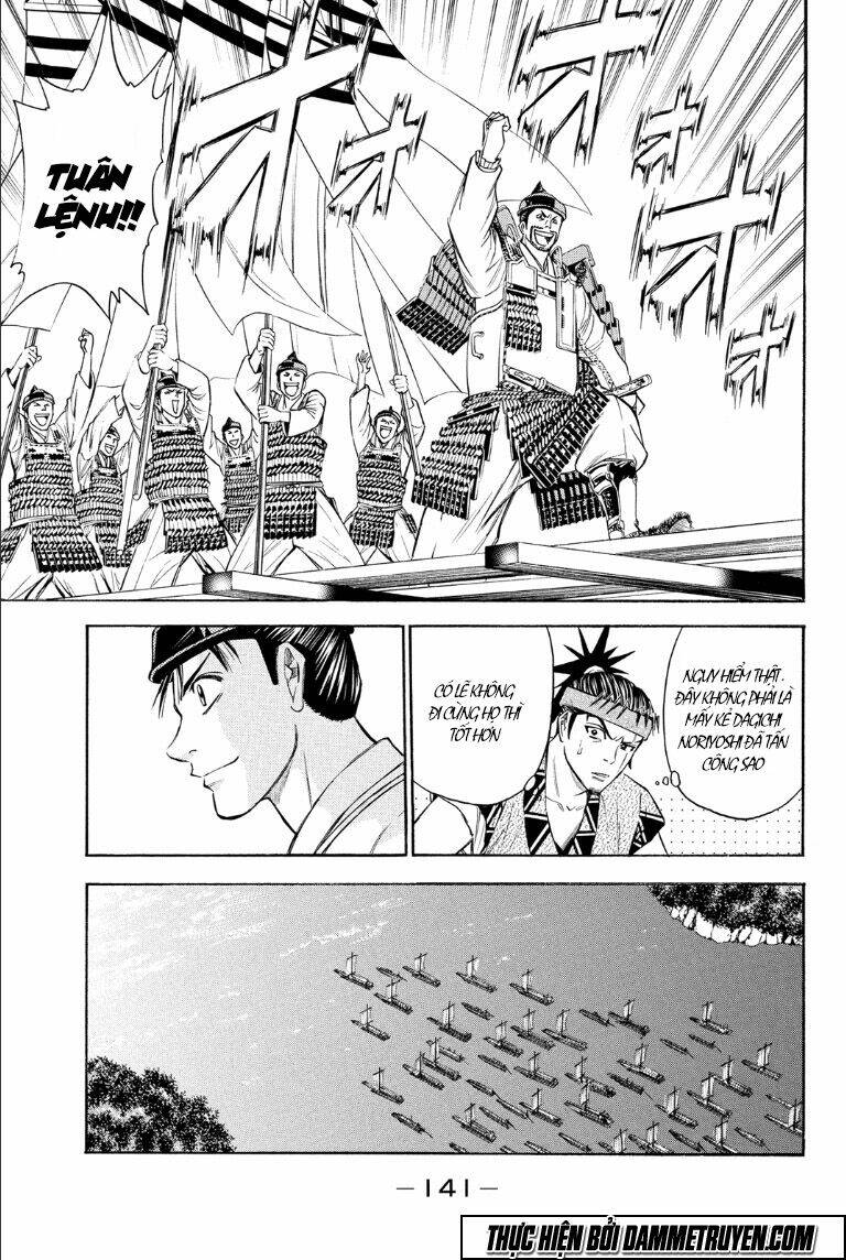 Thiếu Niên Vương Phần 2 Chapter 72.1 - Trang 2