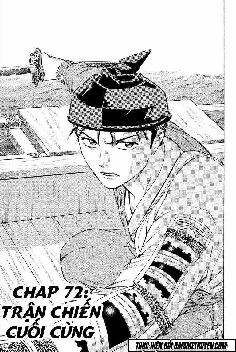 Thiếu Niên Vương Phần 2 Chapter 72.1 - Trang 2