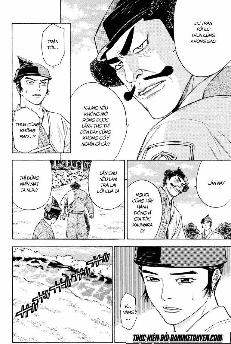 Thiếu Niên Vương Phần 2 Chapter 72.1 - Trang 2