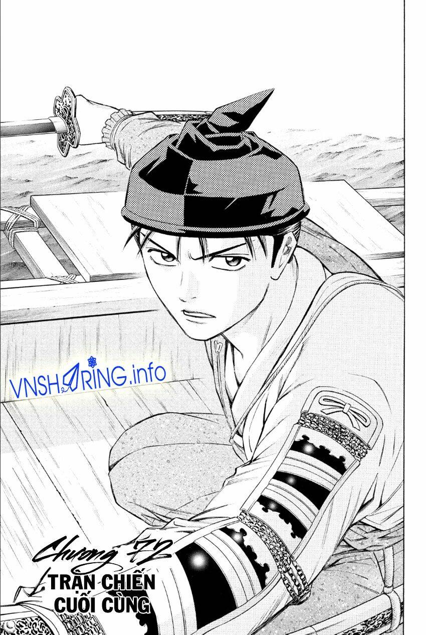 Thiếu Niên Vương Phần 2 Chapter 72 - Trang 2