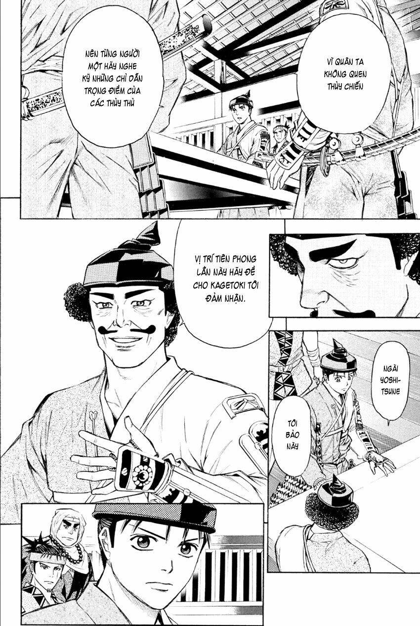 Thiếu Niên Vương Phần 2 Chapter 72 - Trang 2