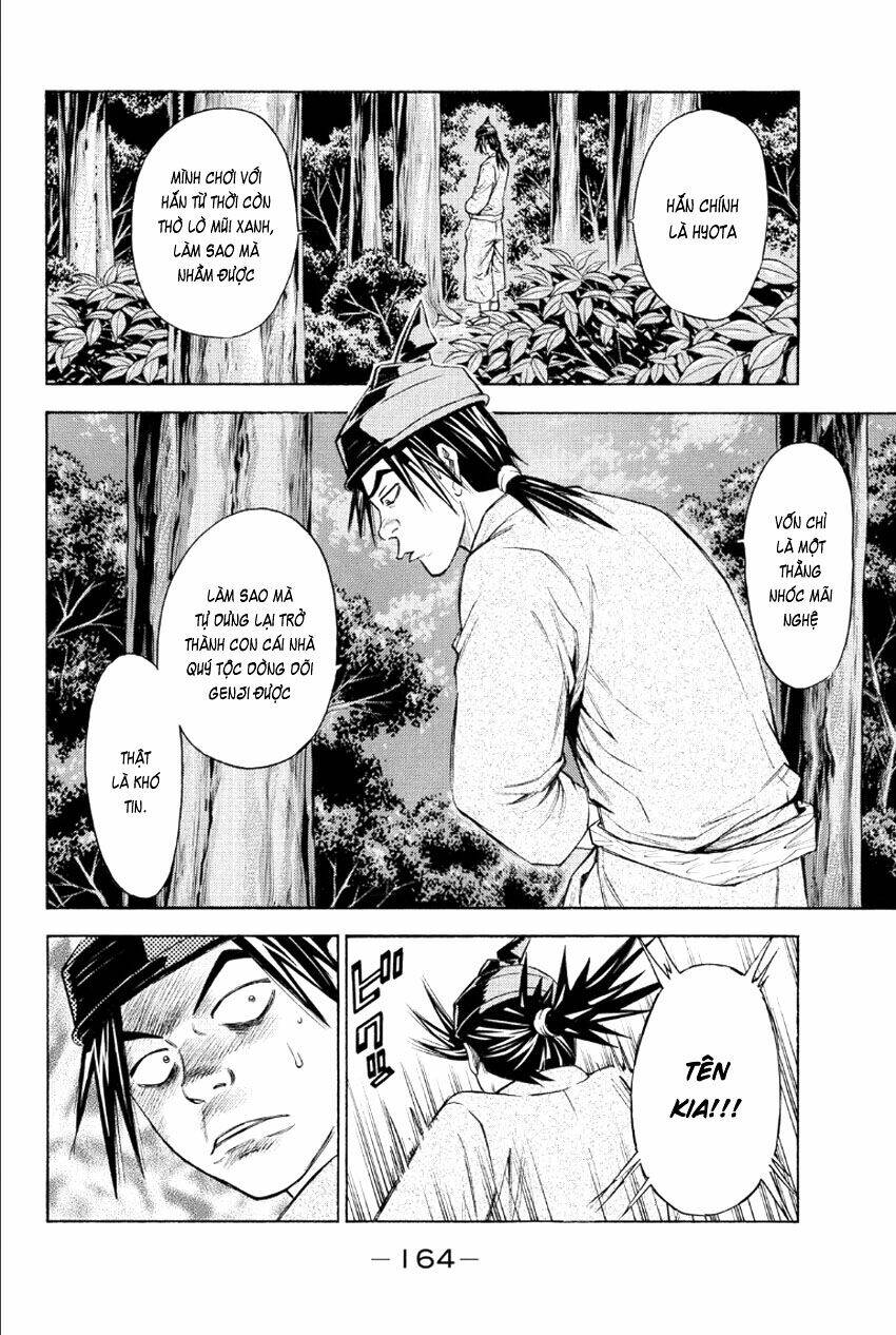 Thiếu Niên Vương Phần 2 Chapter 72 - Trang 2