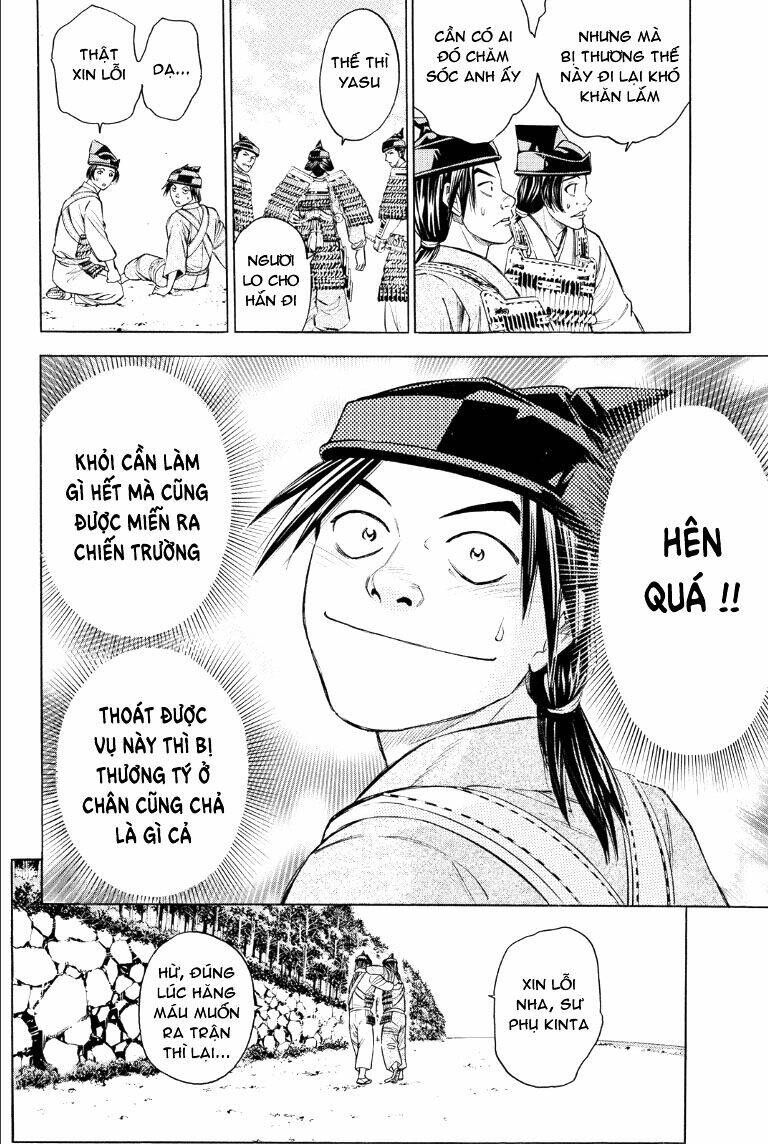 Thiếu Niên Vương Phần 2 Chapter 73 - Trang 2