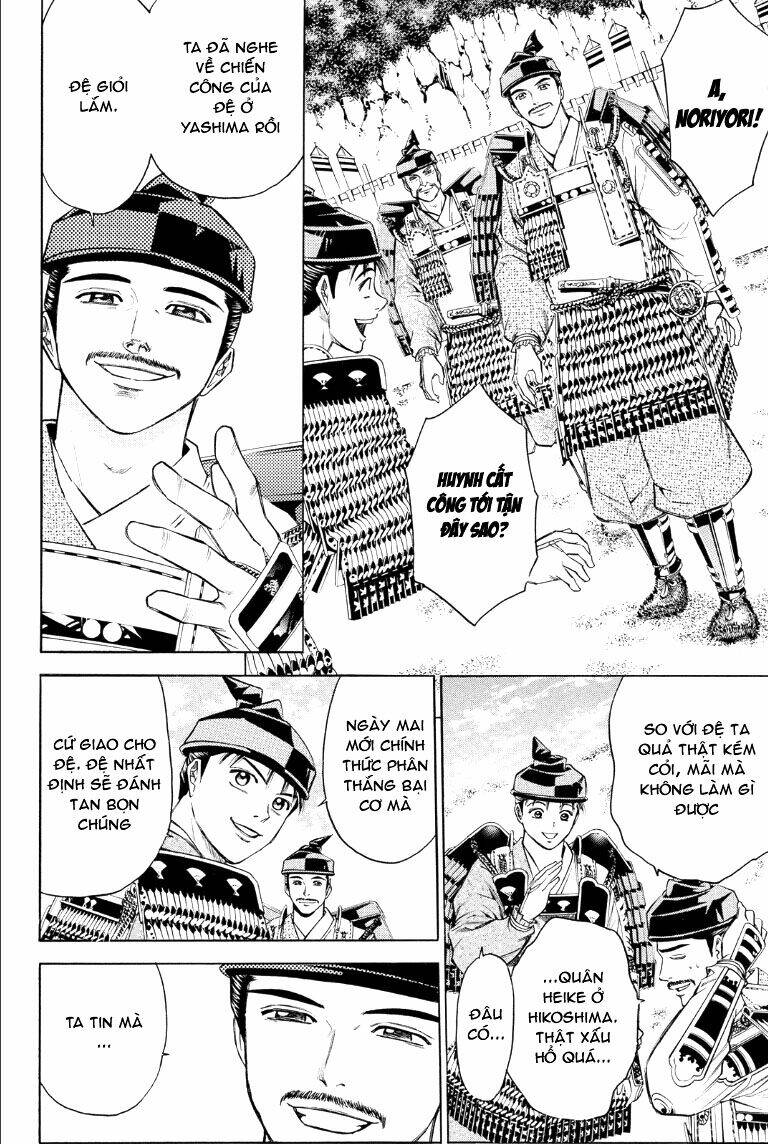 Thiếu Niên Vương Phần 2 Chapter 73 - Trang 2