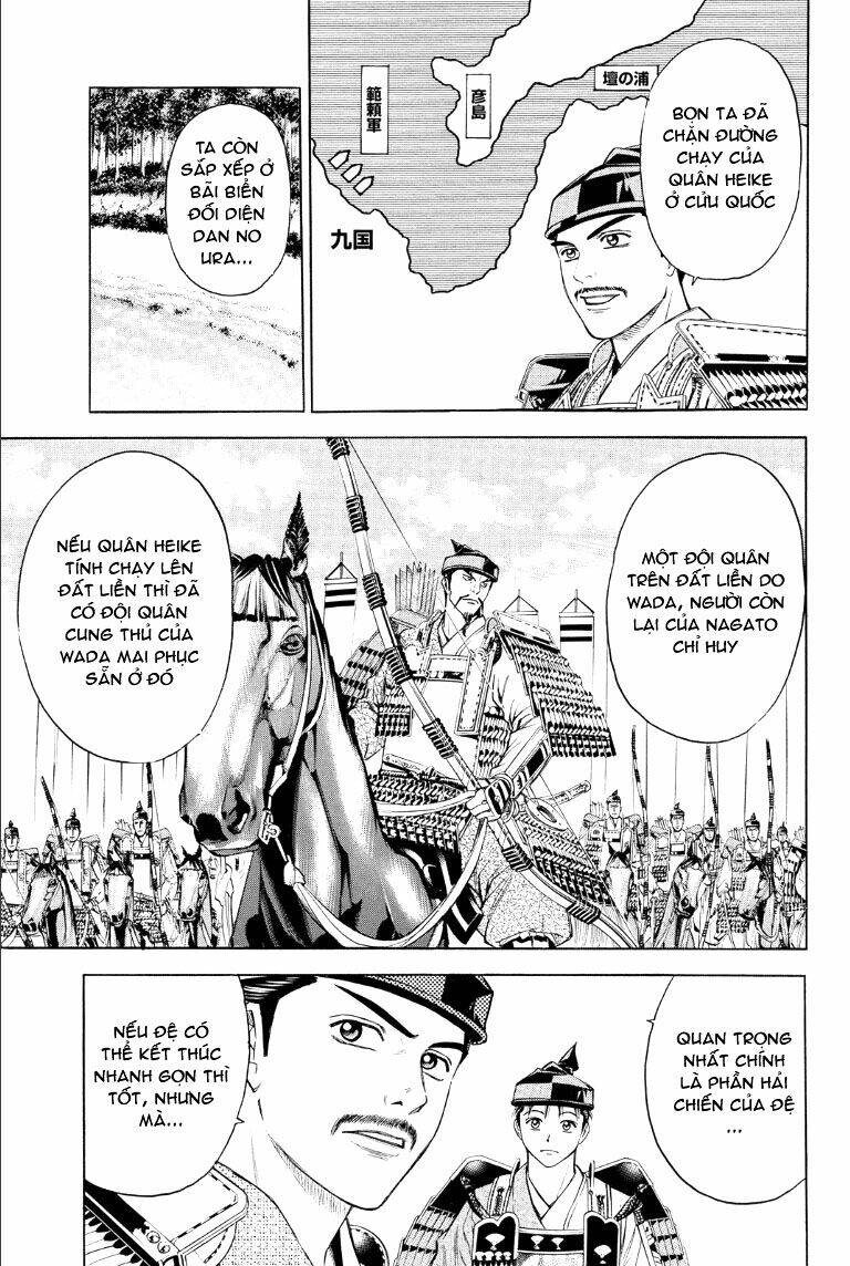 Thiếu Niên Vương Phần 2 Chapter 73 - Trang 2