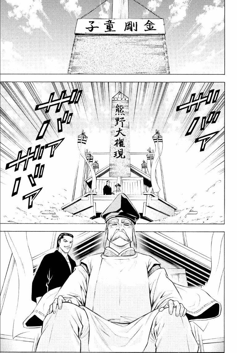 Thiếu Niên Vương Phần 2 Chapter 73 - Trang 2