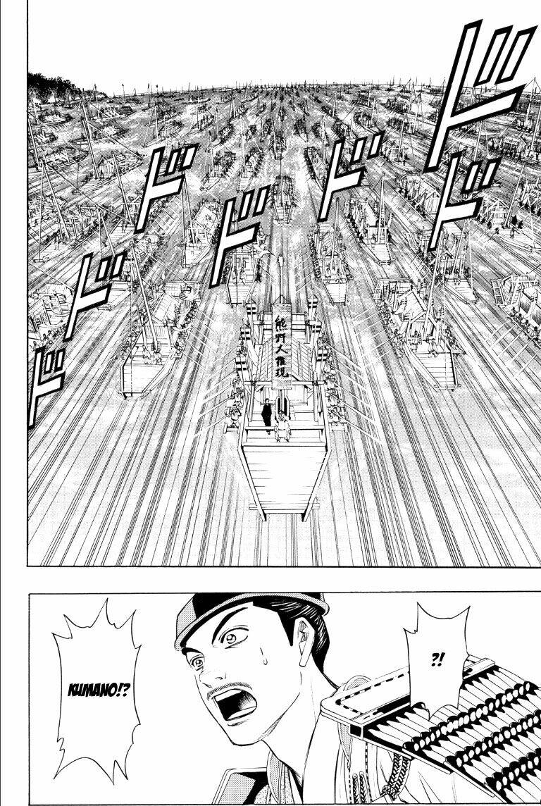 Thiếu Niên Vương Phần 2 Chapter 73 - Trang 2