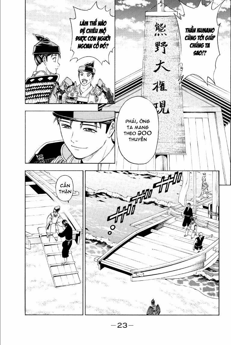 Thiếu Niên Vương Phần 2 Chapter 73 - Trang 2