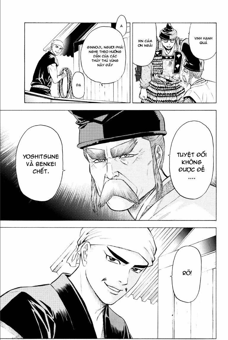 Thiếu Niên Vương Phần 2 Chapter 73 - Trang 2