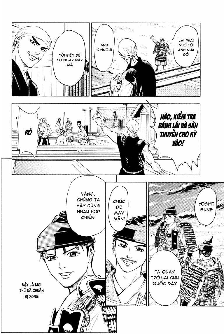 Thiếu Niên Vương Phần 2 Chapter 73 - Trang 2