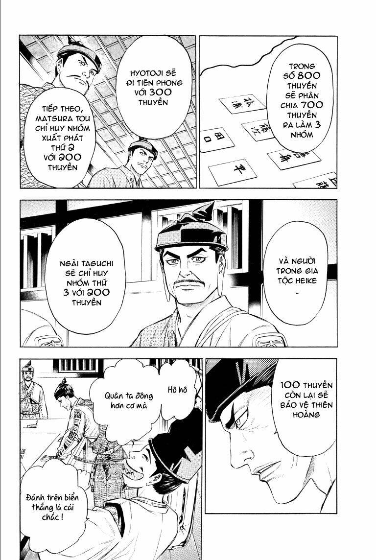 Thiếu Niên Vương Phần 2 Chapter 73 - Trang 2