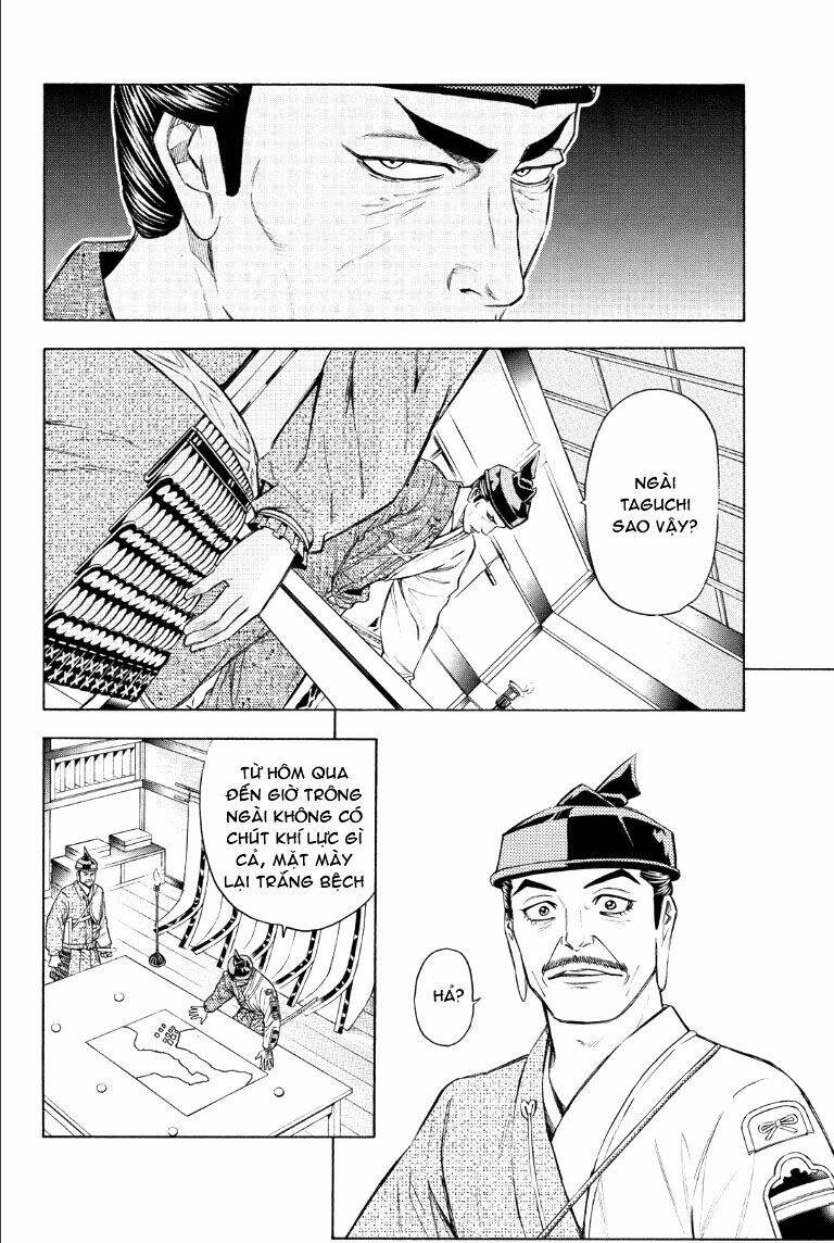 Thiếu Niên Vương Phần 2 Chapter 73 - Trang 2