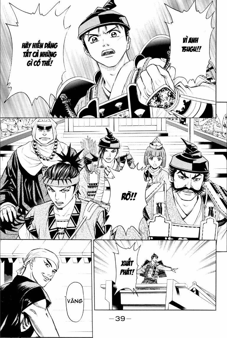 Thiếu Niên Vương Phần 2 Chapter 73 - Trang 2