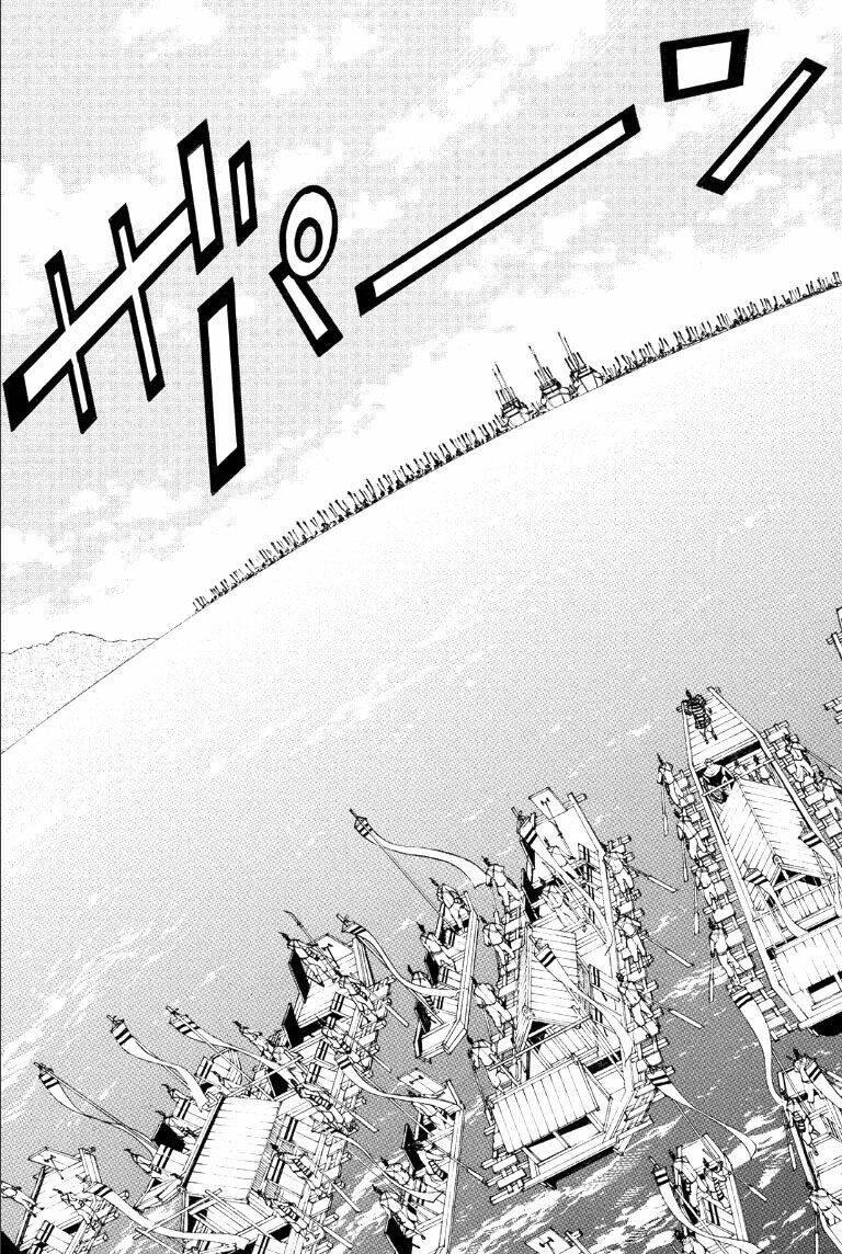 Thiếu Niên Vương Phần 2 Chapter 73 - Trang 2