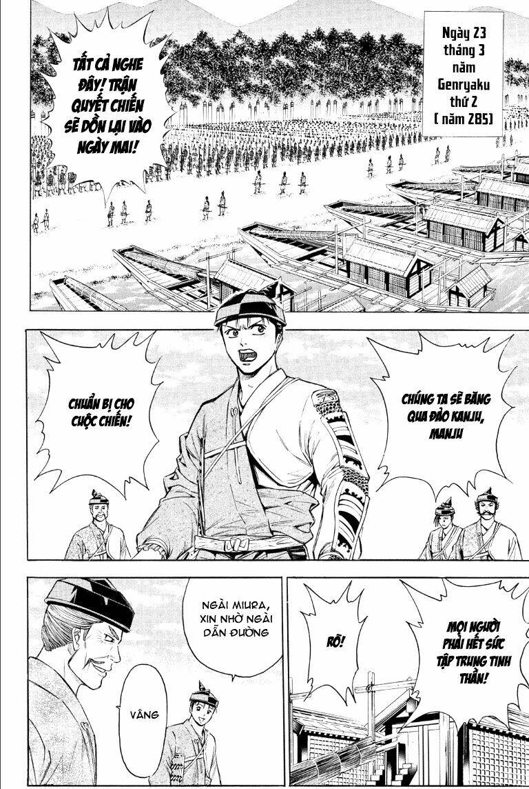 Thiếu Niên Vương Phần 2 Chapter 73 - Trang 2