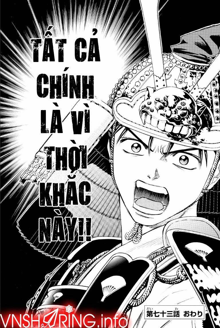 Thiếu Niên Vương Phần 2 Chapter 73 - Trang 2