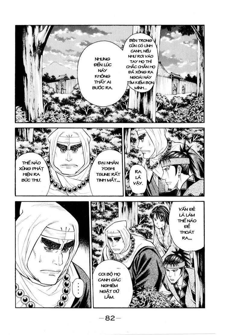 Thiếu Niên Vương Phần 2 Chapter 8 - Trang 2