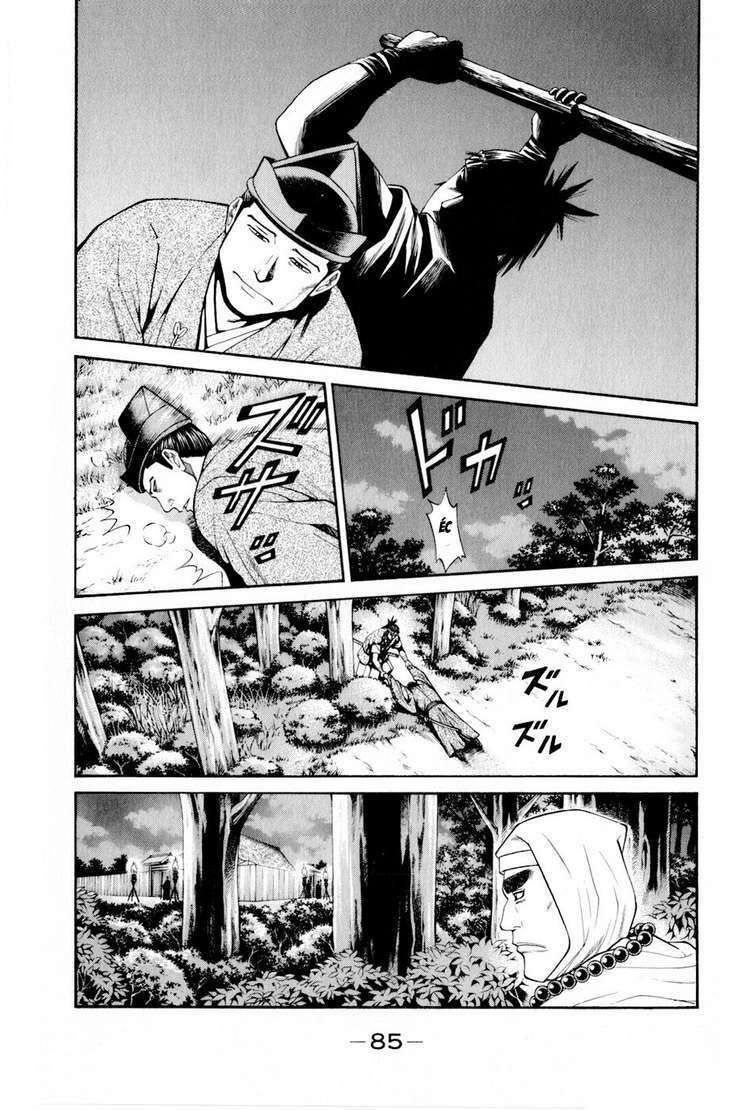 Thiếu Niên Vương Phần 2 Chapter 8 - Trang 2