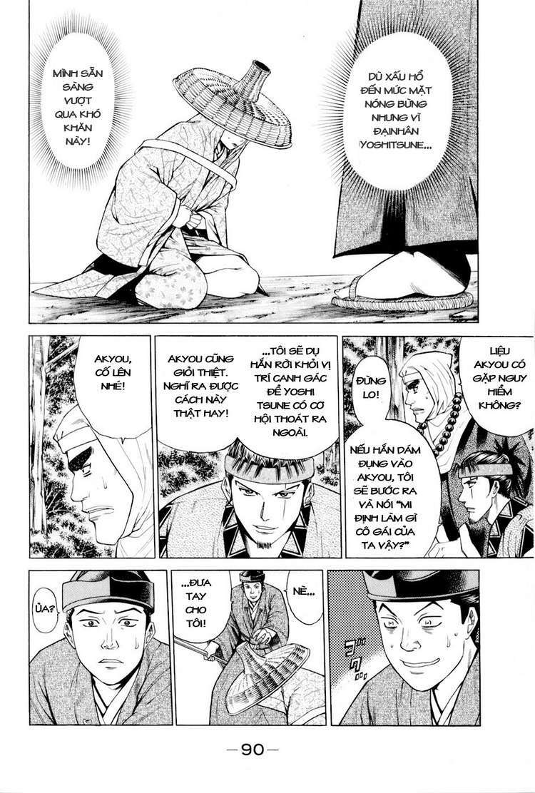 Thiếu Niên Vương Phần 2 Chapter 8 - Trang 2