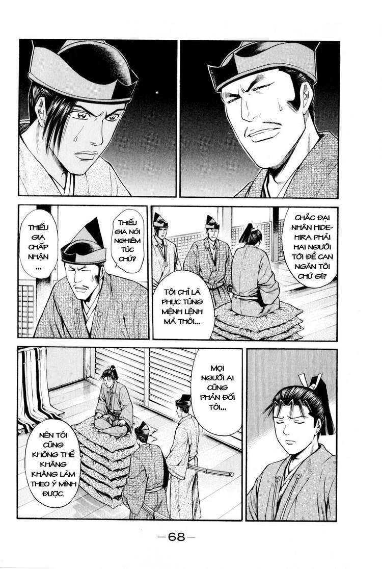 Thiếu Niên Vương Phần 2 Chapter 8 - Trang 2