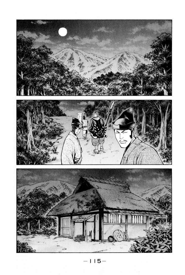 Thiếu Niên Vương Phần 2 Chapter 8 - Trang 2