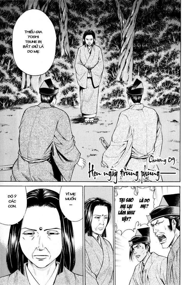 Thiếu Niên Vương Phần 2 Chapter 9 - Trang 2