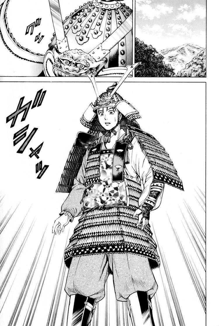 Thiếu Niên Vương Phần 2 Chapter 9 - Trang 2