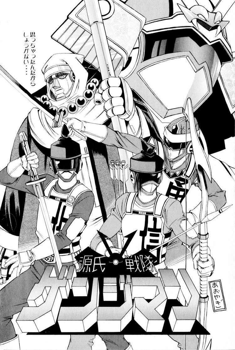 Thiếu Niên Vương Phần 2 Chapter 9 - Trang 2