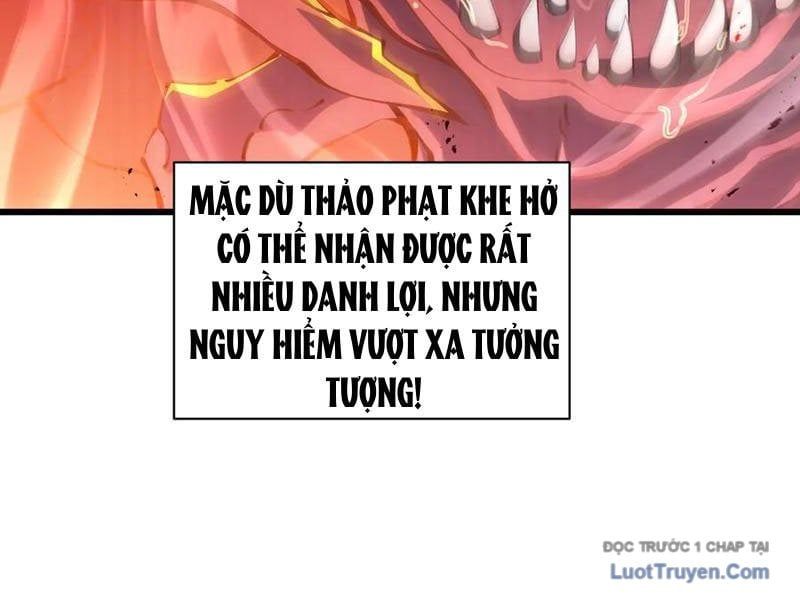 Thiếu Nợ Quá Nhiều, Ta Bị Ép Trở Thành Người Làm Công Của Tà Thần Chapter 20 - Trang 2