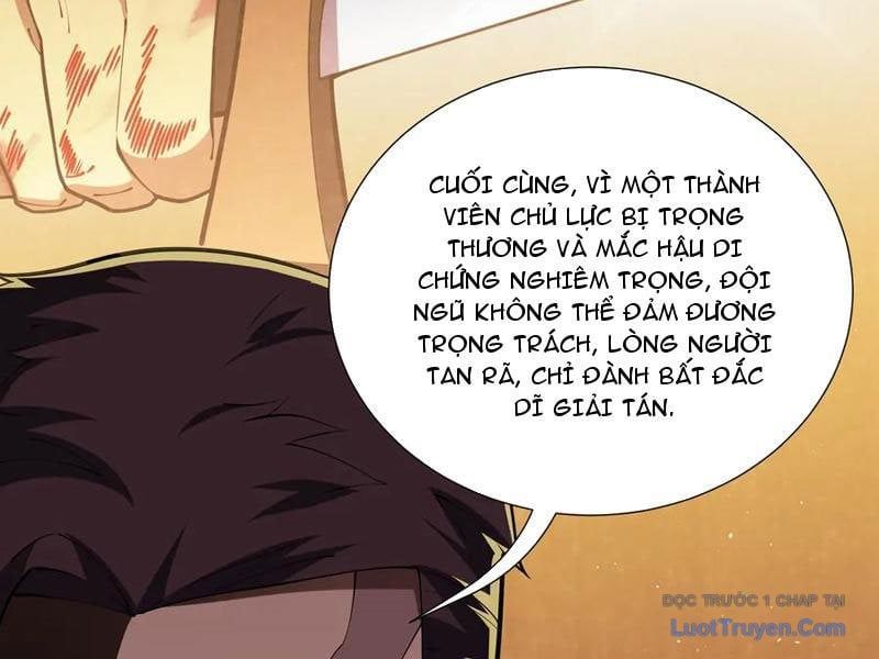 Thiếu Nợ Quá Nhiều, Ta Bị Ép Trở Thành Người Làm Công Của Tà Thần Chapter 20 - Trang 2