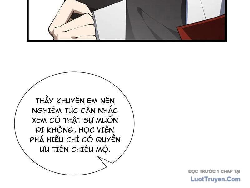 Thiếu Nợ Quá Nhiều, Ta Bị Ép Trở Thành Người Làm Công Của Tà Thần Chapter 20 - Trang 2
