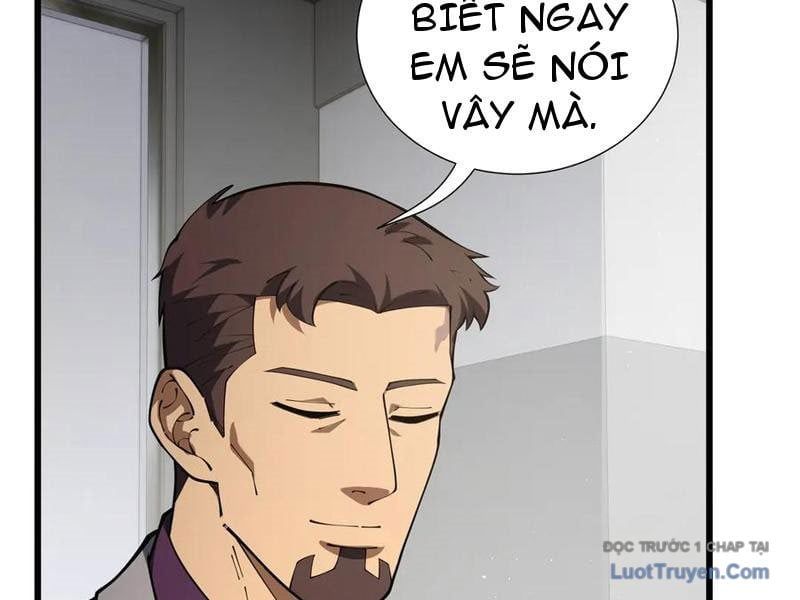 Thiếu Nợ Quá Nhiều, Ta Bị Ép Trở Thành Người Làm Công Của Tà Thần Chapter 20 - Trang 2