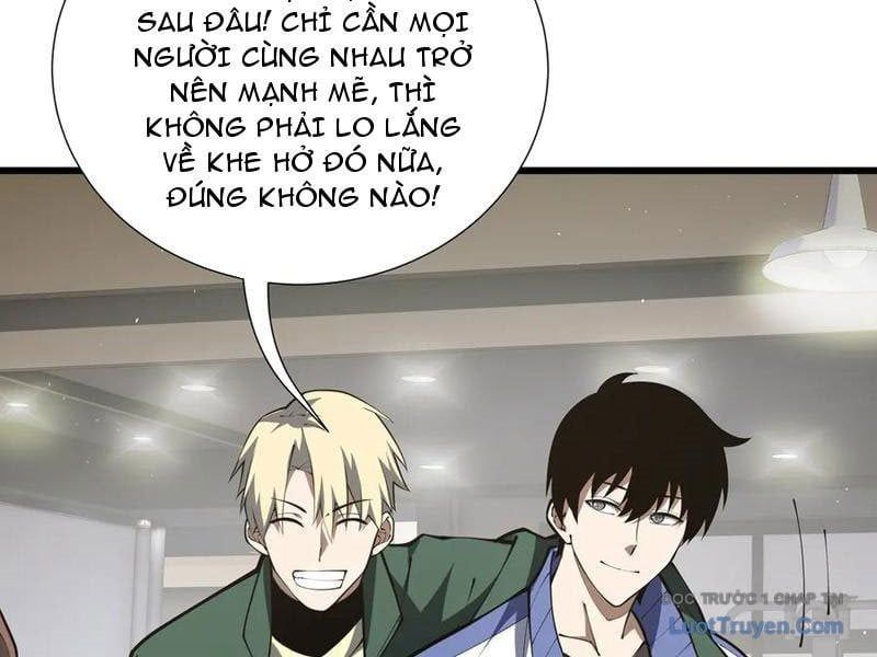 Thiếu Nợ Quá Nhiều, Ta Bị Ép Trở Thành Người Làm Công Của Tà Thần Chapter 20 - Trang 2