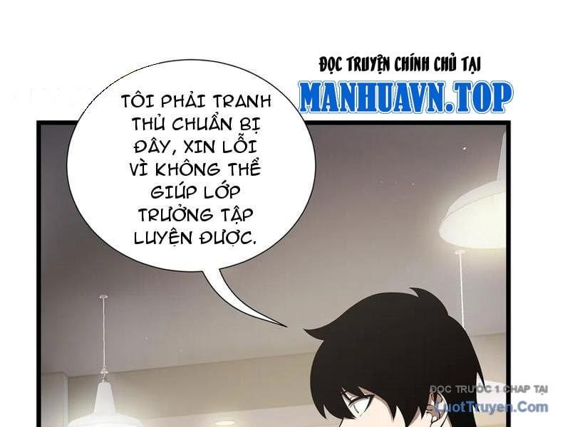 Thiếu Nợ Quá Nhiều, Ta Bị Ép Trở Thành Người Làm Công Của Tà Thần Chapter 20 - Trang 2