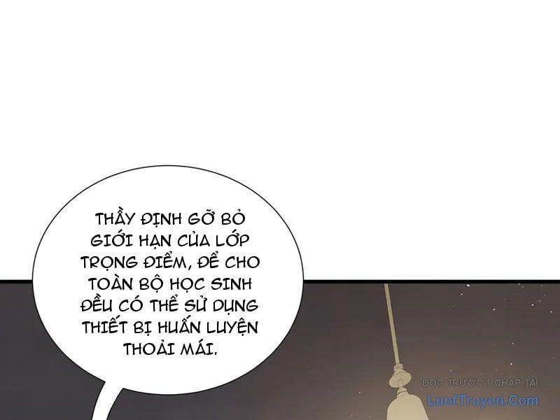 Thiếu Nợ Quá Nhiều, Ta Bị Ép Trở Thành Người Làm Công Của Tà Thần Chapter 20 - Trang 2