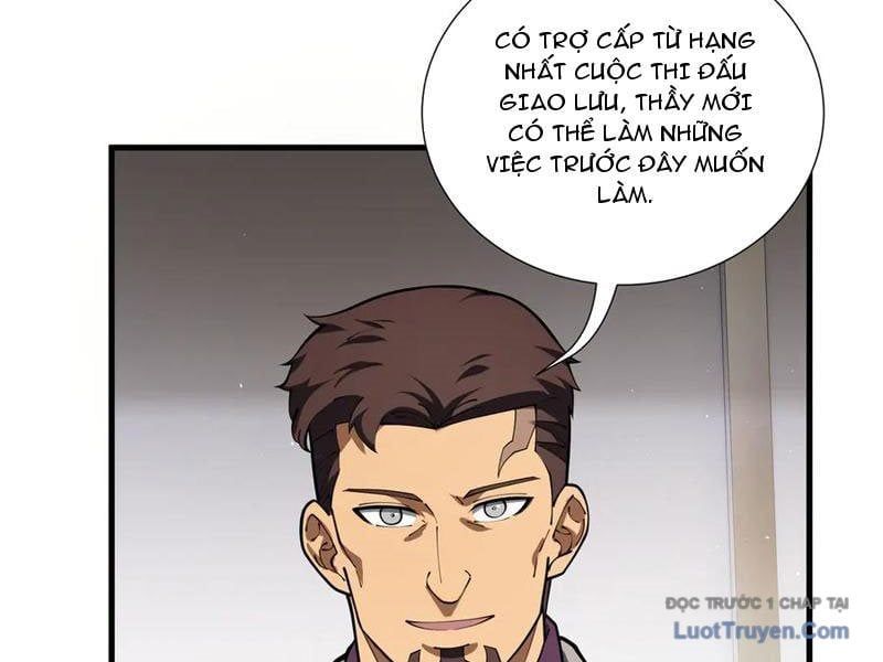 Thiếu Nợ Quá Nhiều, Ta Bị Ép Trở Thành Người Làm Công Của Tà Thần Chapter 20 - Trang 2