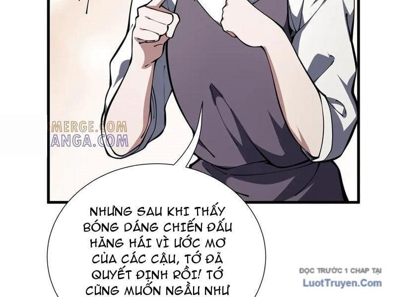 Thiếu Nợ Quá Nhiều, Ta Bị Ép Trở Thành Người Làm Công Của Tà Thần Chapter 20 - Trang 2
