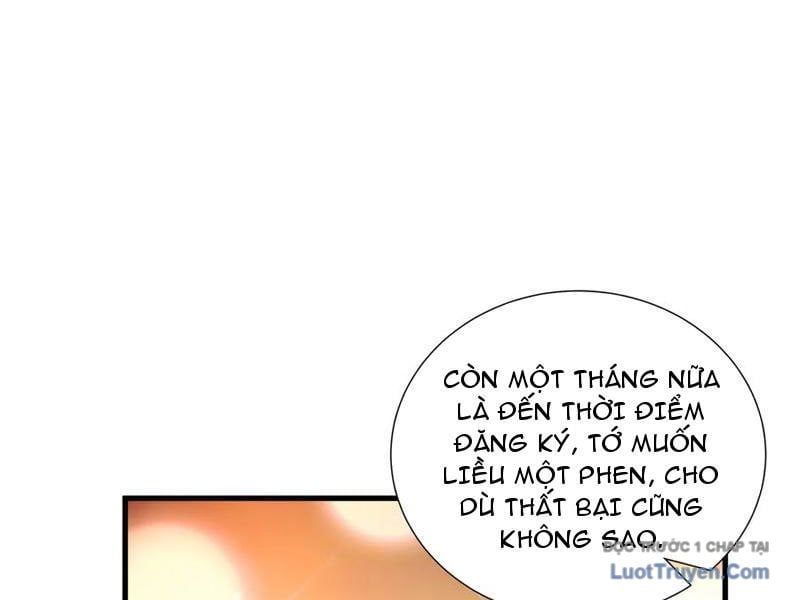 Thiếu Nợ Quá Nhiều, Ta Bị Ép Trở Thành Người Làm Công Của Tà Thần Chapter 20 - Trang 2