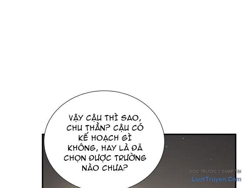 Thiếu Nợ Quá Nhiều, Ta Bị Ép Trở Thành Người Làm Công Của Tà Thần Chapter 20 - Trang 2