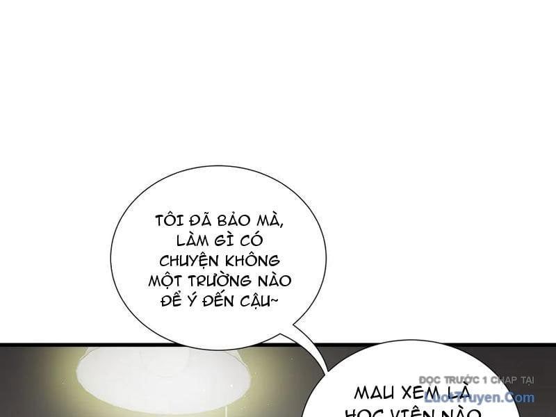 Thiếu Nợ Quá Nhiều, Ta Bị Ép Trở Thành Người Làm Công Của Tà Thần Chapter 20 - Trang 2