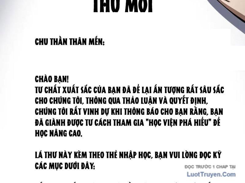 Thiếu Nợ Quá Nhiều, Ta Bị Ép Trở Thành Người Làm Công Của Tà Thần Chapter 20 - Trang 2