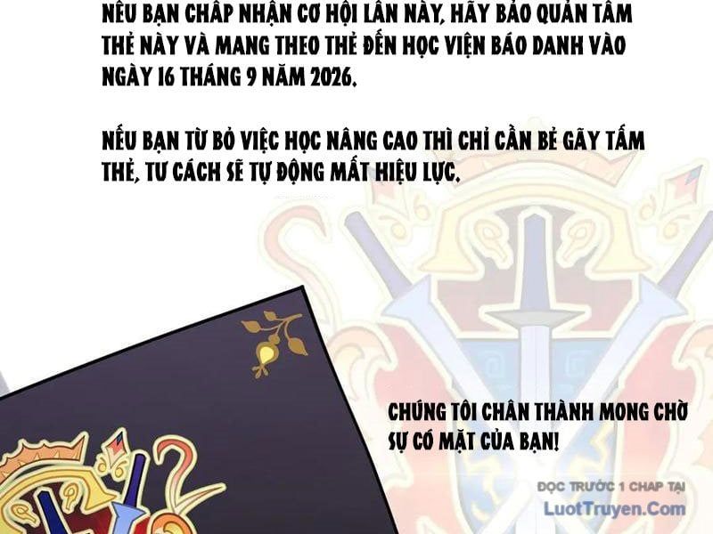 Thiếu Nợ Quá Nhiều, Ta Bị Ép Trở Thành Người Làm Công Của Tà Thần Chapter 20 - Trang 2