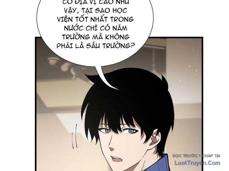 Thiếu Nợ Quá Nhiều, Ta Bị Ép Trở Thành Người Làm Công Của Tà Thần Chapter 20 - Trang 2